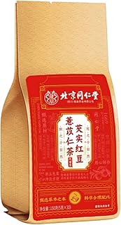 Favorites Sampler Set,Loose Leaf,Tea Variety Green,Herbal,Black 150克（5g*30包）保质期2026/2/8 Favorites Sampler Set,Loose Leaf,Tea Variety Green,Herbal,Black