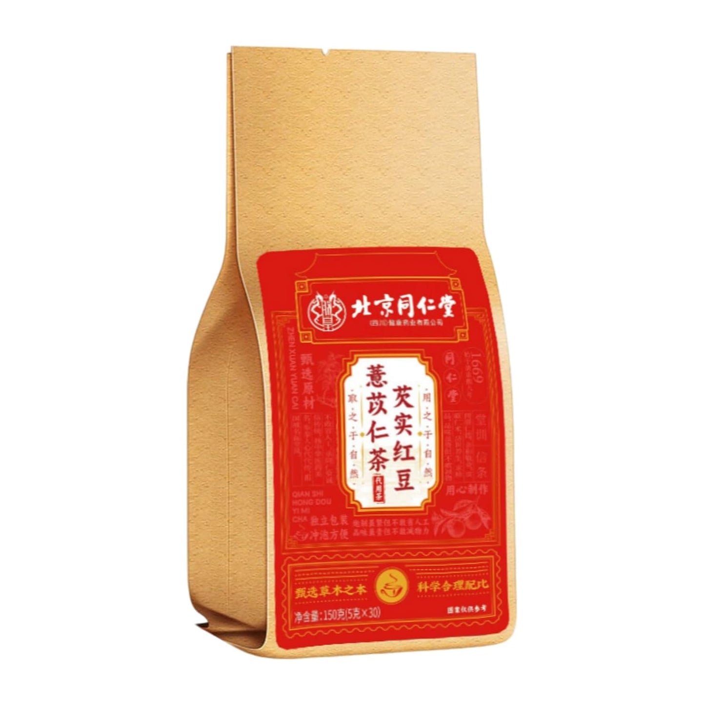 Favorites Sampler Set,Loose Leaf,Tea Variety Green,Herbal,Black 150克（5g*30包）保质期2026/2/8 Favorites Sampler Set,Loose Leaf,Tea Variety Green,Herbal
