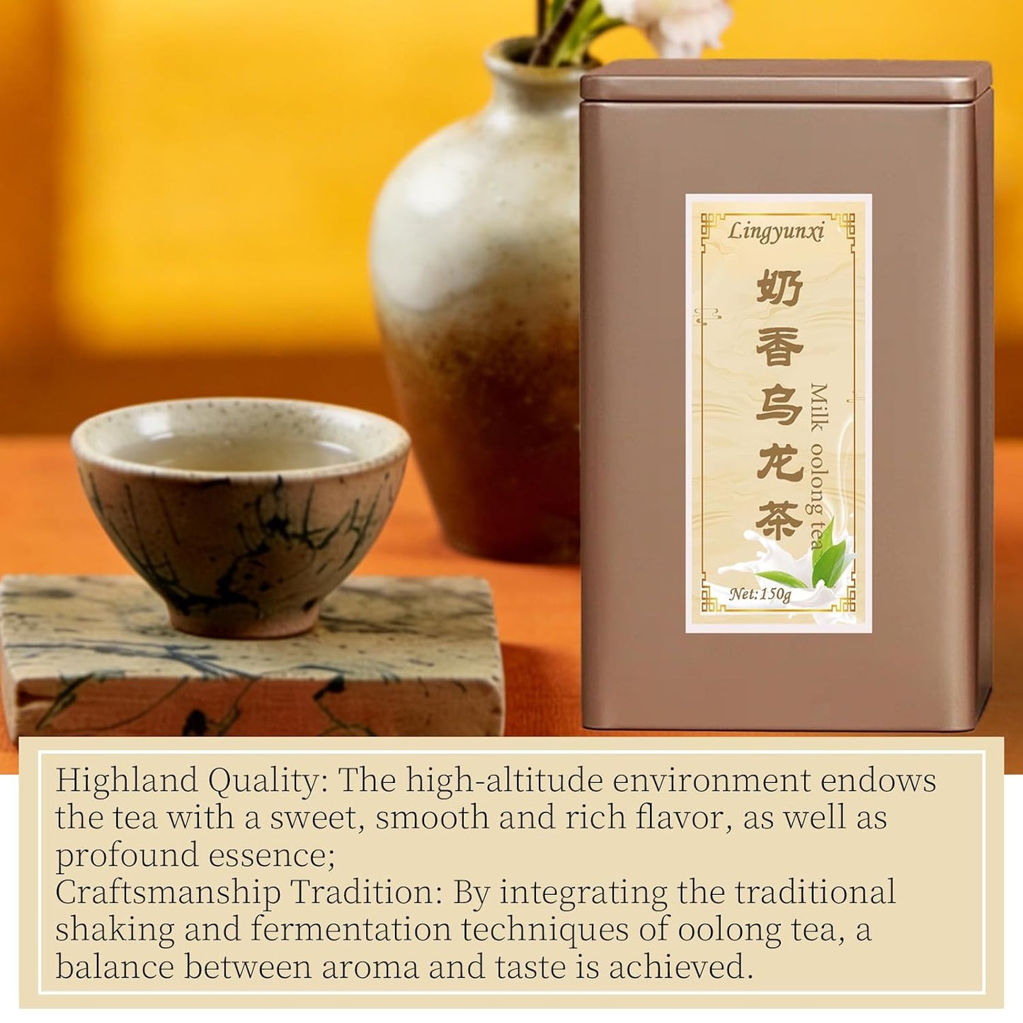 Lingyunxi Milk Oolong Tea Loose Leaf Taiwan Tea Jin Xuan Oolong Taiwan Formosa High Mountain Oolong Leaves, Creamy Sweet and Smooth Taste 25% Fermentation Degree 奶香乌龙 台湾高山茶 台湾茶 乌龙茶 5.3oz/150g