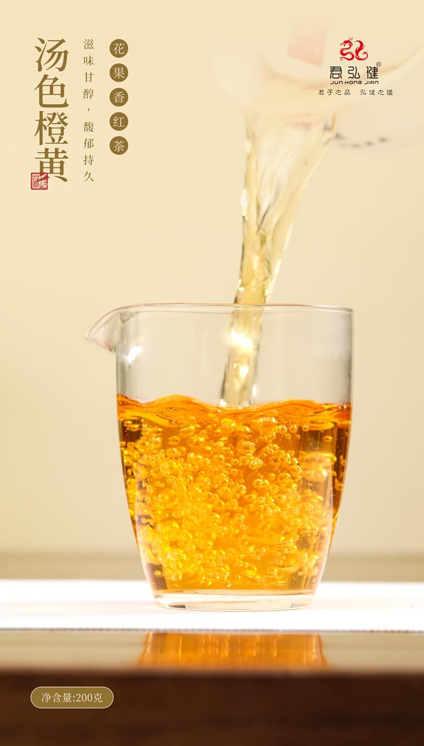 China Fujian Aged Fuding Loose Leaf White Tea Natural 100g - First Grade Shou Mei, 2015 Raw Material, Artisan Crafted,100% Pure White Tea Leaves Zero Sugar Mild Smooth