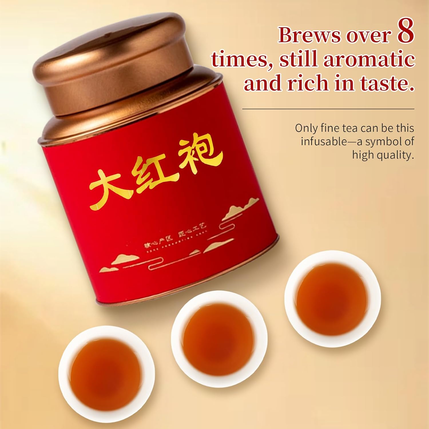 CHADUO Dahongpao Oolong Tea Loose Leaf Da Hong Pao Oolng Tea From Wuyi Mountain Big Red Robe Ulong With Orchid & Caramel Notes Grade AAA Wuyi Rock Tea 120g 4.23oz 特级大红袍 乌龙茶