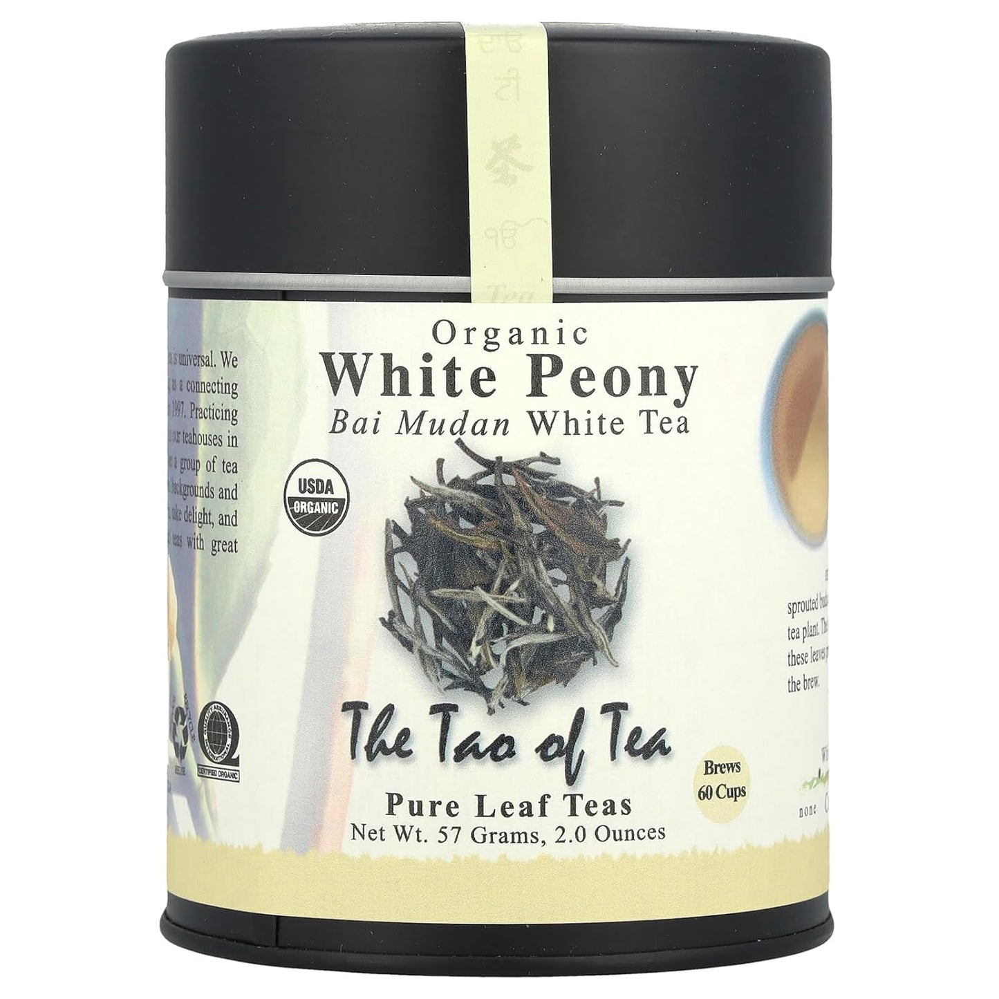 The Tao of Tea, White Peony White Tea, Loose Leaf, 2-Ounce Tins (Pack of 2)
