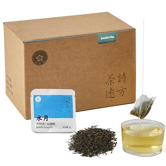 RIANTEA Organic Jasmine Green Tea Bags, Cold & Hot Brew Sencha Tea, Naturally Sugar Free Low Caffeine Teabag, Premium Original Leafy Green Tea Pods