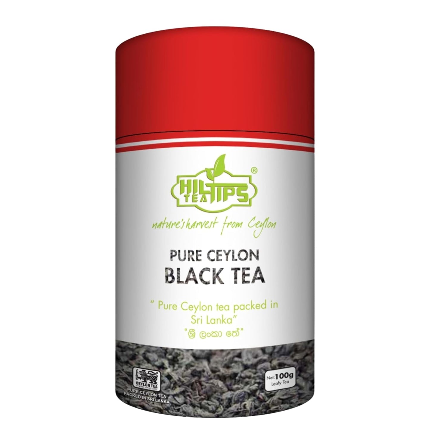 Loose Leaf, Pure Ceylon Black Tea 100g, Exquisite Blend, Hiltips, In Reusable Round Caddy