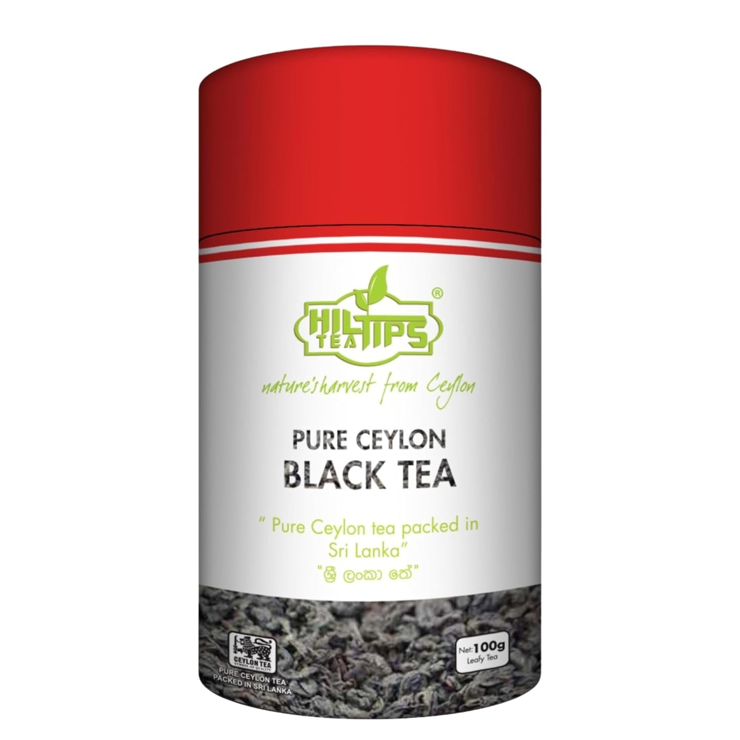 Loose Leaf, Pure Ceylon Black Tea 100g, Exquisite Blend, Hiltips, In Reusable Round Caddy