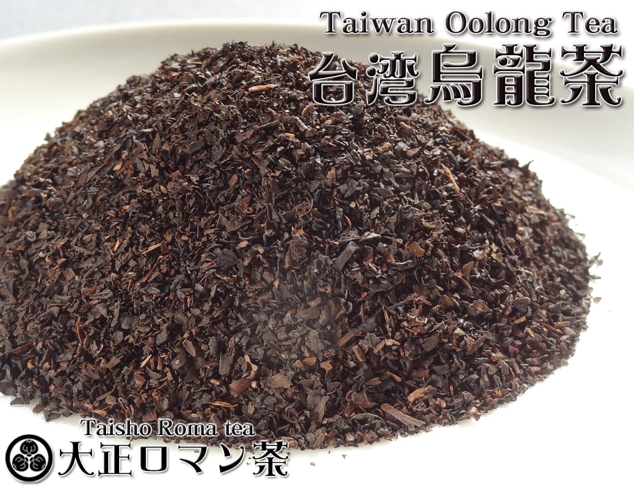 Taisho Roman Tea "Taiwan Oolong Tea", Roasted oolong tea from Taiwan, 2g×10 Tea Bags (Pack of 1), Net Wt. 0.71oz(20g)