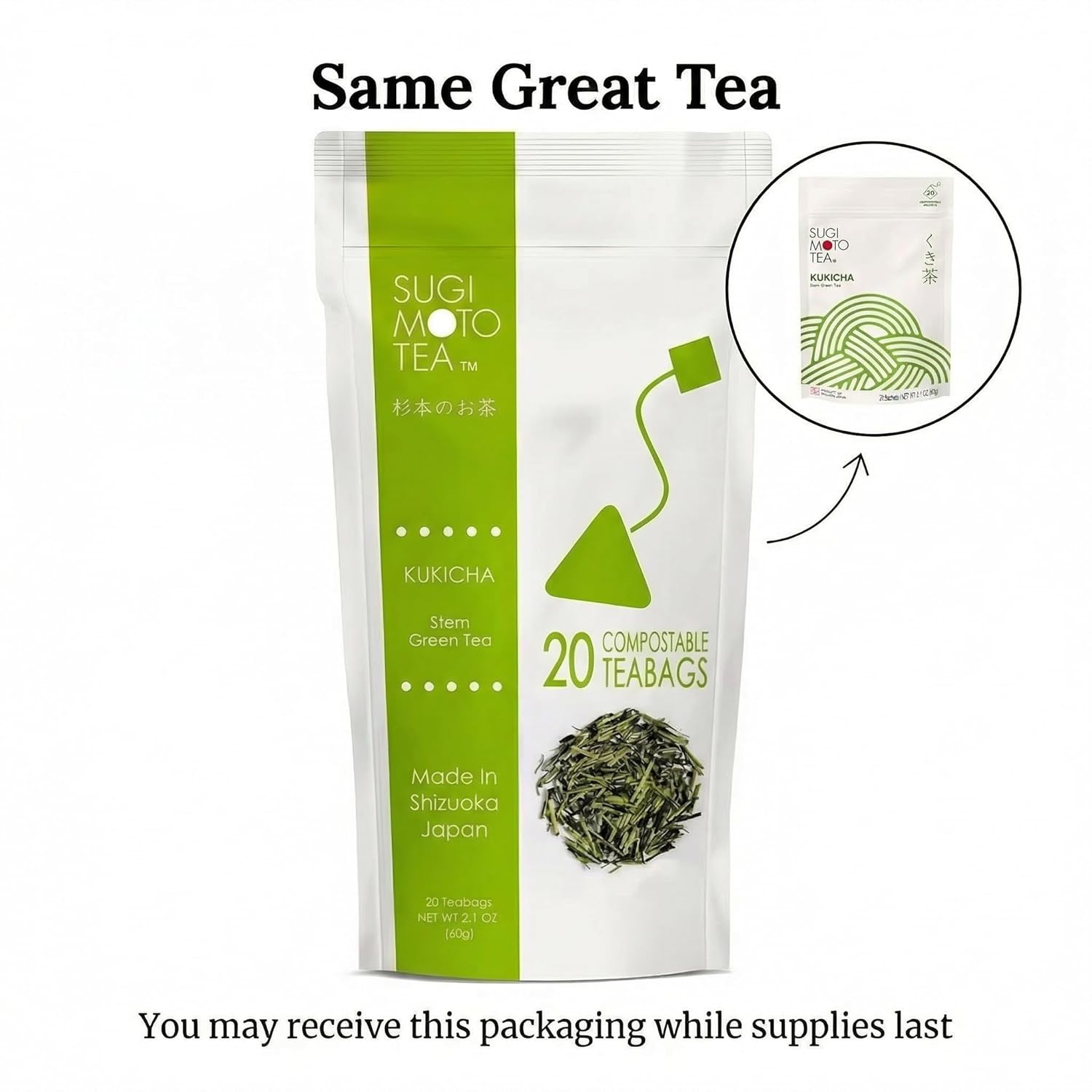 SUGIMOTO TEA Japanese Kukicha Stem Green Tea Bags 20 Count