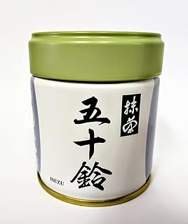 Ceremonial Grade Matcha Powder – Marukyu Koyamaen Isuzu | Premium Uji Kyoto Japanese Green Tea | Perfect for Matcha Latte | 1.4oz (40g) Can