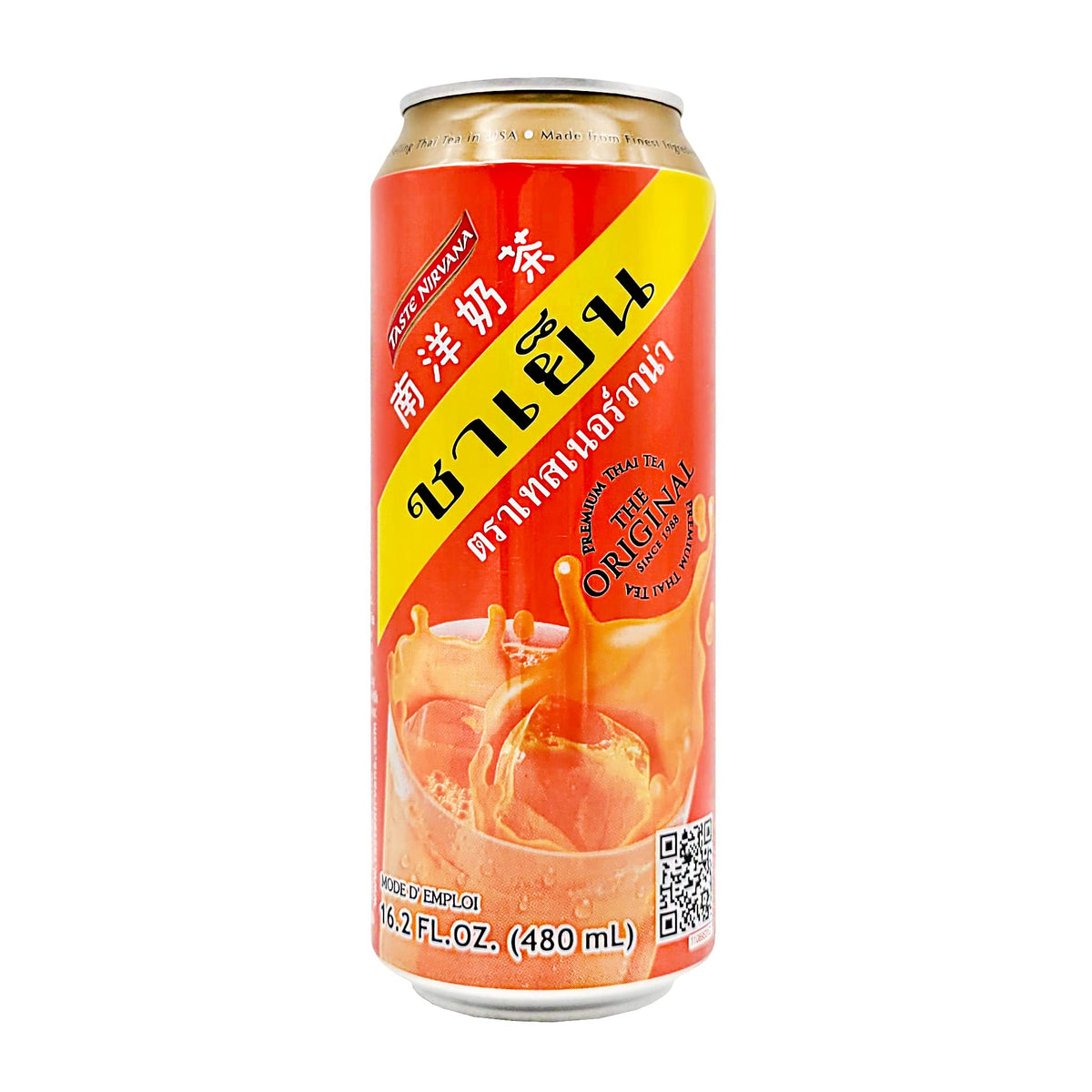 Taste Nirvana Tisanes Herbal Thai Tea (Pack of 6)