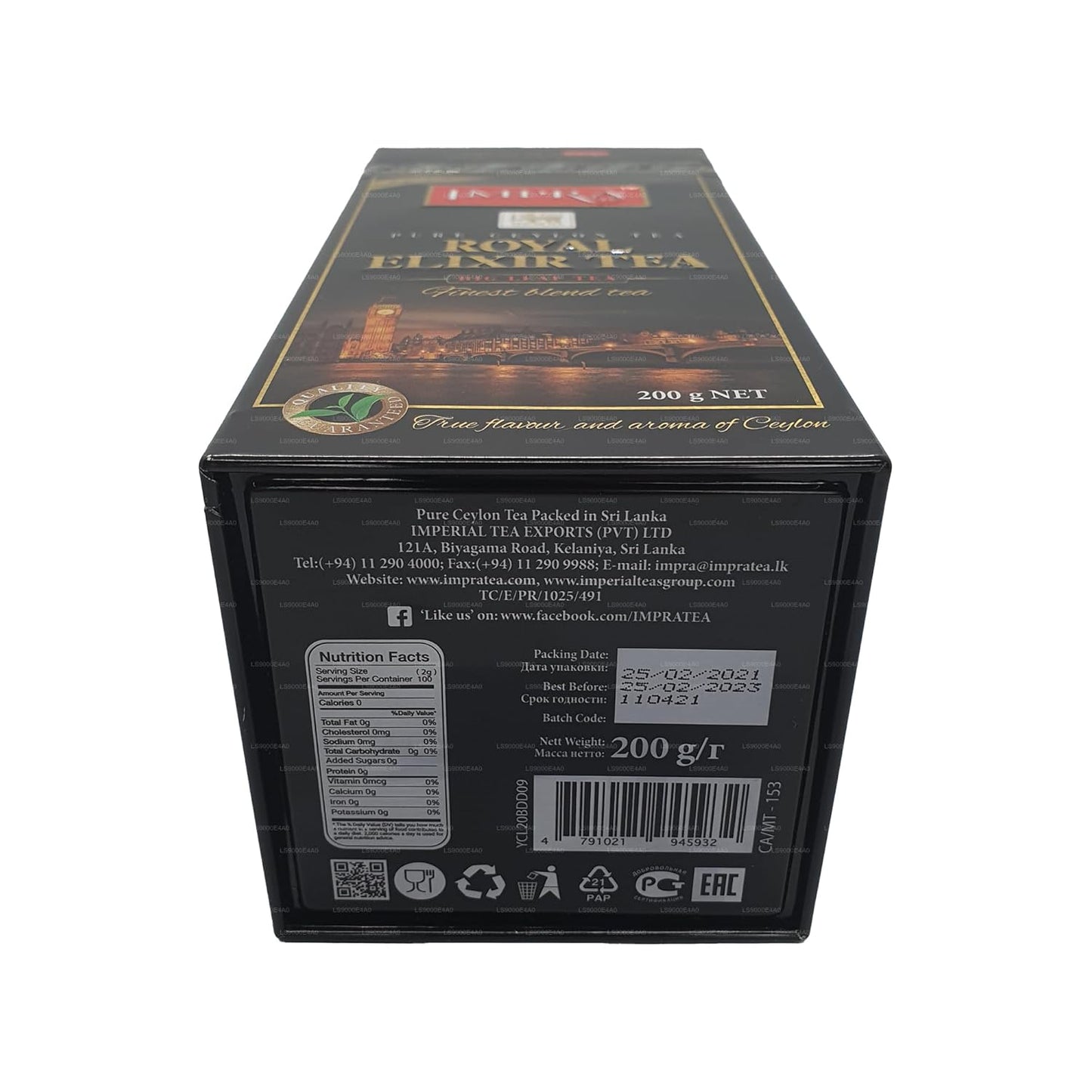 Impra Royal Elixir Knight Pure Ceylon Tea 250g