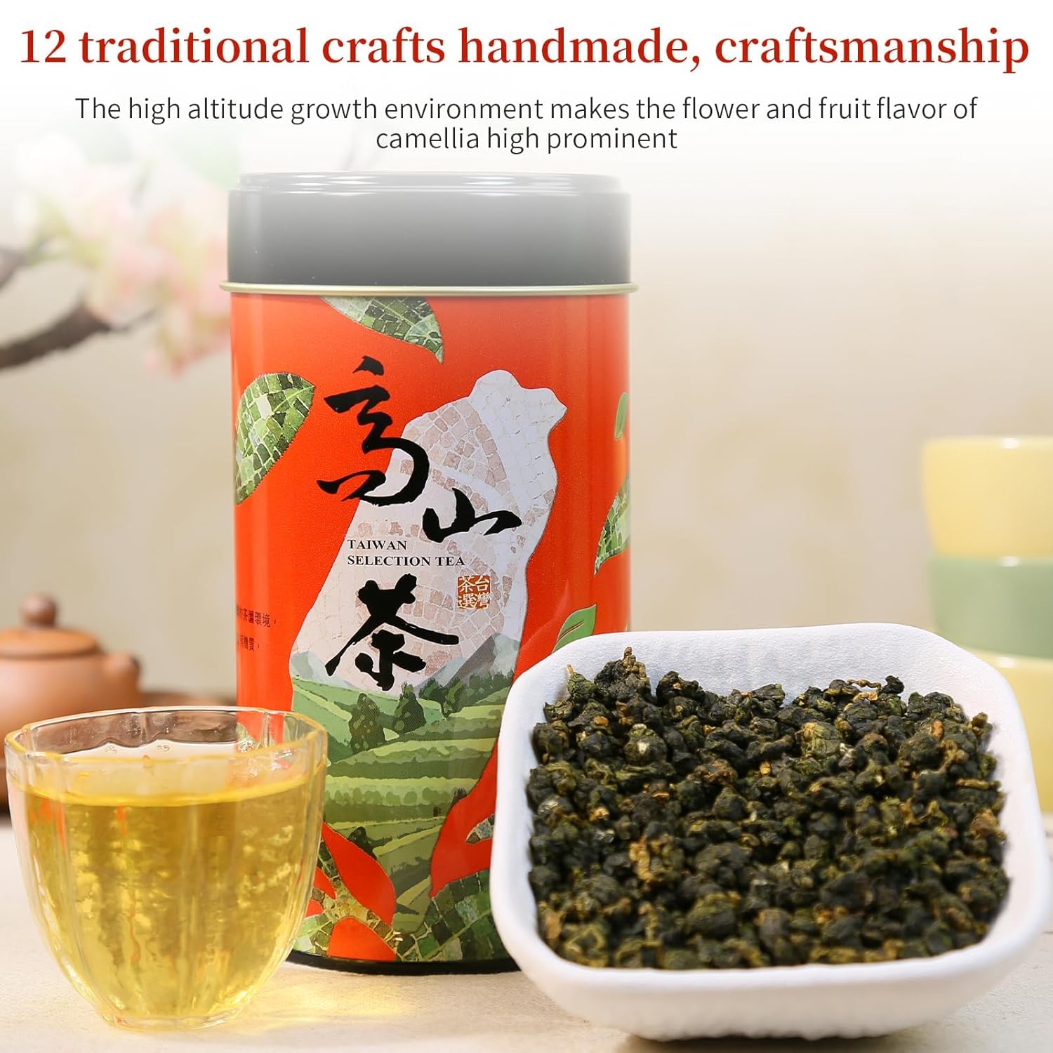 XIXICHA High Mountain Tea Oolong Tea Loose Leaf Grade AAA Taiwan Tea Formosa Oolong Taiwan Oolong Tea Taiwaness Gaoshan OolongTea 高山茶 高山乌龙茶 台湾茶 茶叶 5.3oz/150g