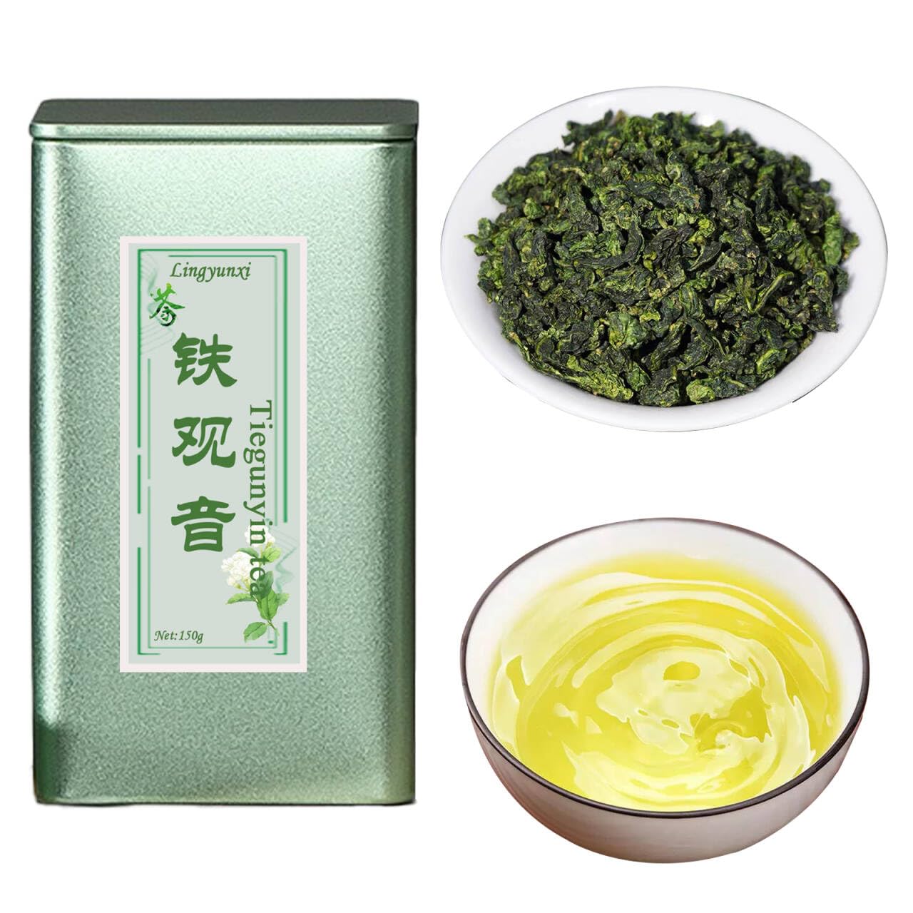 Lingyunxi Tieguanyin Oolong Tea Loose Leaf Tie Guan Yin Tea Tieguanyin Tea Iron Goddess High Mountain Oolong Tea Gaoshan Ulong Tea , Fresh Fragrance Type , 25% Fermentation Degree 铁观音 铁观音茶 清香型 乌龙茶 5.3oz/150g