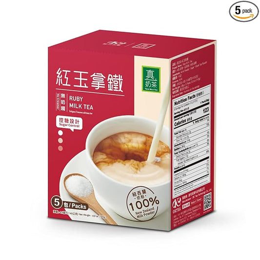 OKTEA Ruby Milk Tea Kit - Red Jade & Assam Tea Blend, New Zealand Milk, Pure Ingredients with No Additives, Sugar Sachet Included - Single Box of 5 Servings