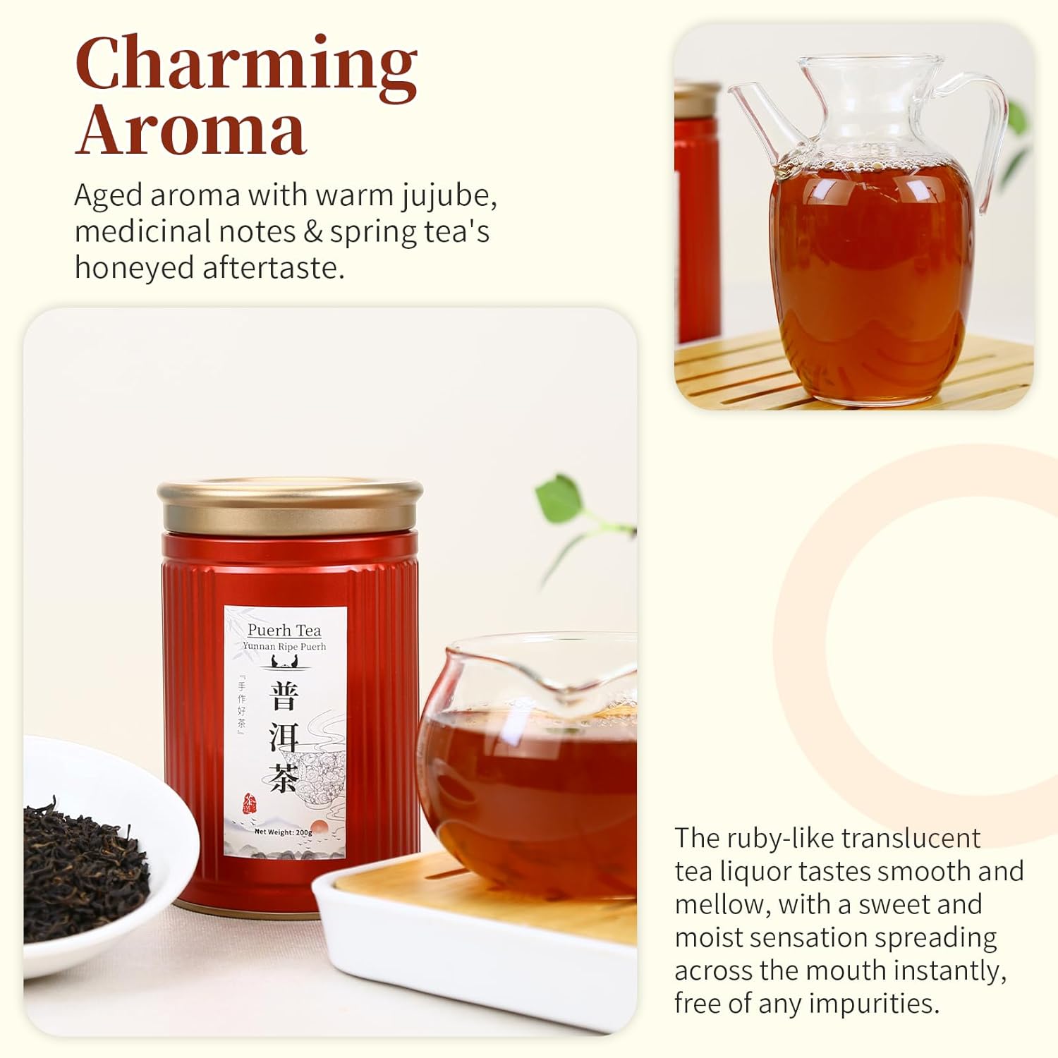 CHADUO Puerh Tea Loose Leaf Aged 5 Years Premium Yunnan Pu erh Ripe Puer Tea 7.05oz/200g Royal-Grade Aged Aroma & Jujube Fragrance 普洱茶 普洱散茶 宫廷普洱茶 云南勐海