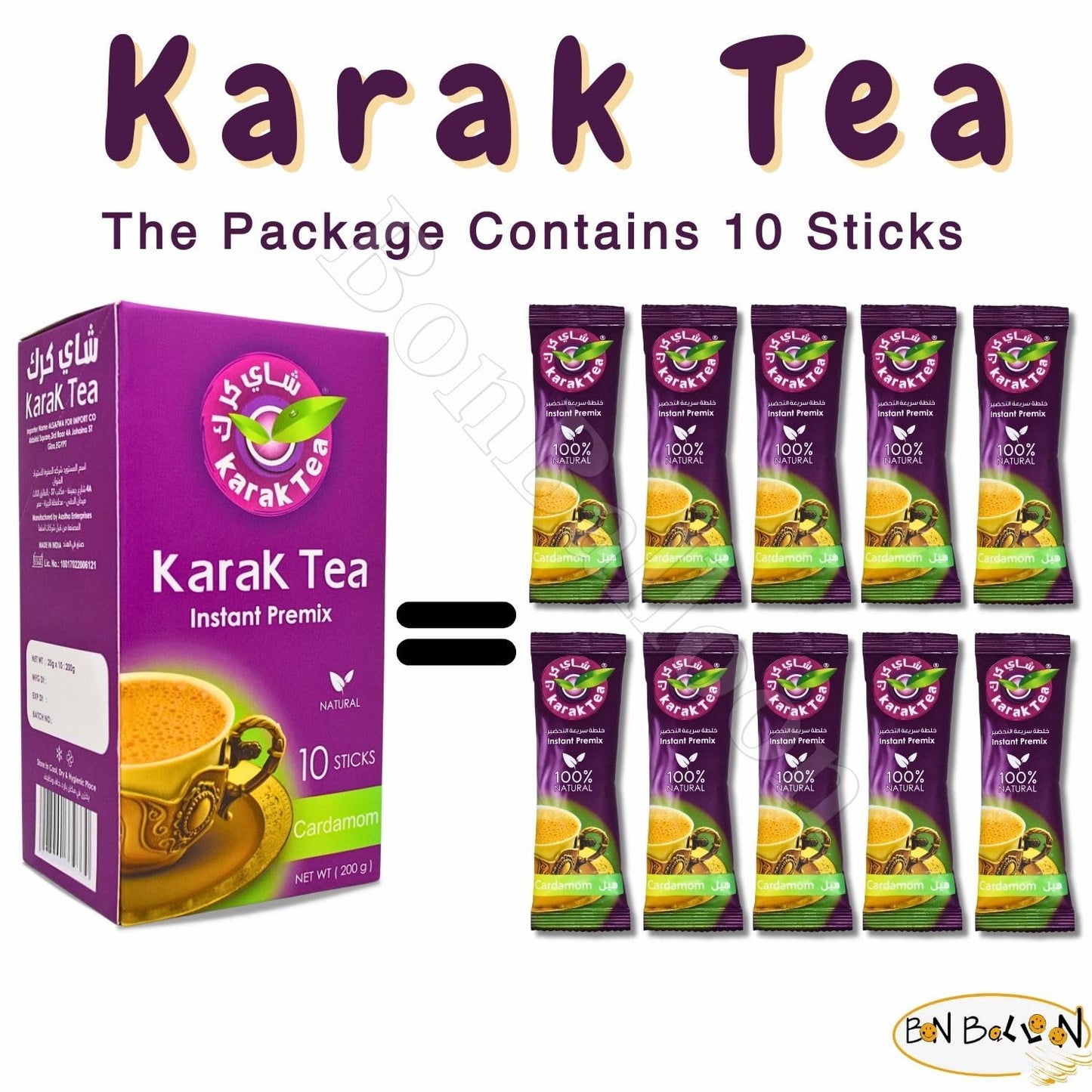 Karak Tea Instant Premix Cardamom Natural Chai Powder Oriental Egyptian Arab Egypt Arabic Kosher Halal (1 Pack = 10 Sachets x 20 gm) شاى كرك بالهيل سريع التحضير