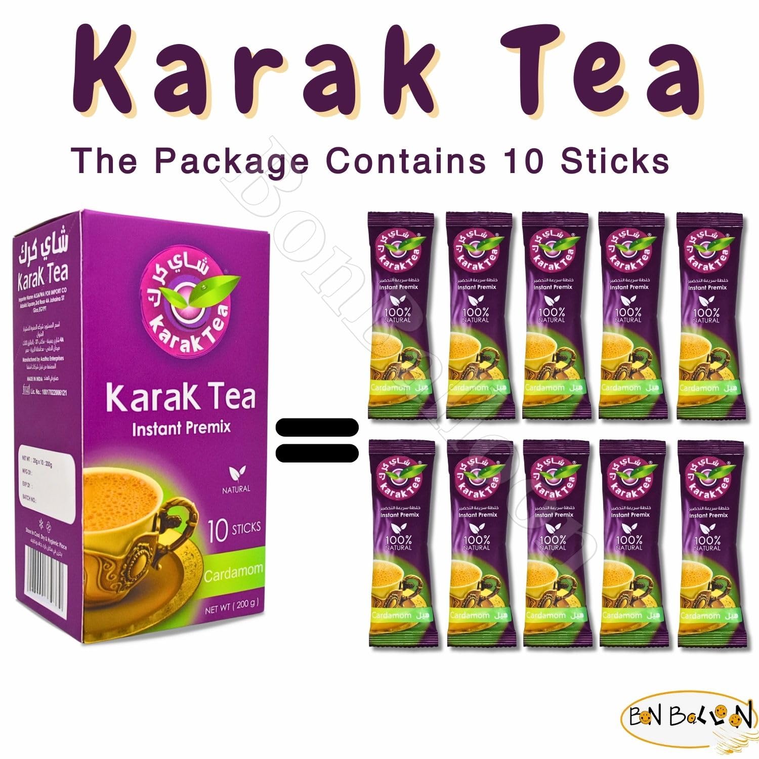Karak Tea Instant Premix Cardamom Natural Chai Powder Oriental Egyptian Arab Egypt Arabic Kosher Halal (1 Pack = 10 Sachets x 20 gm) شاى كرك بالهيل سريع التحضير