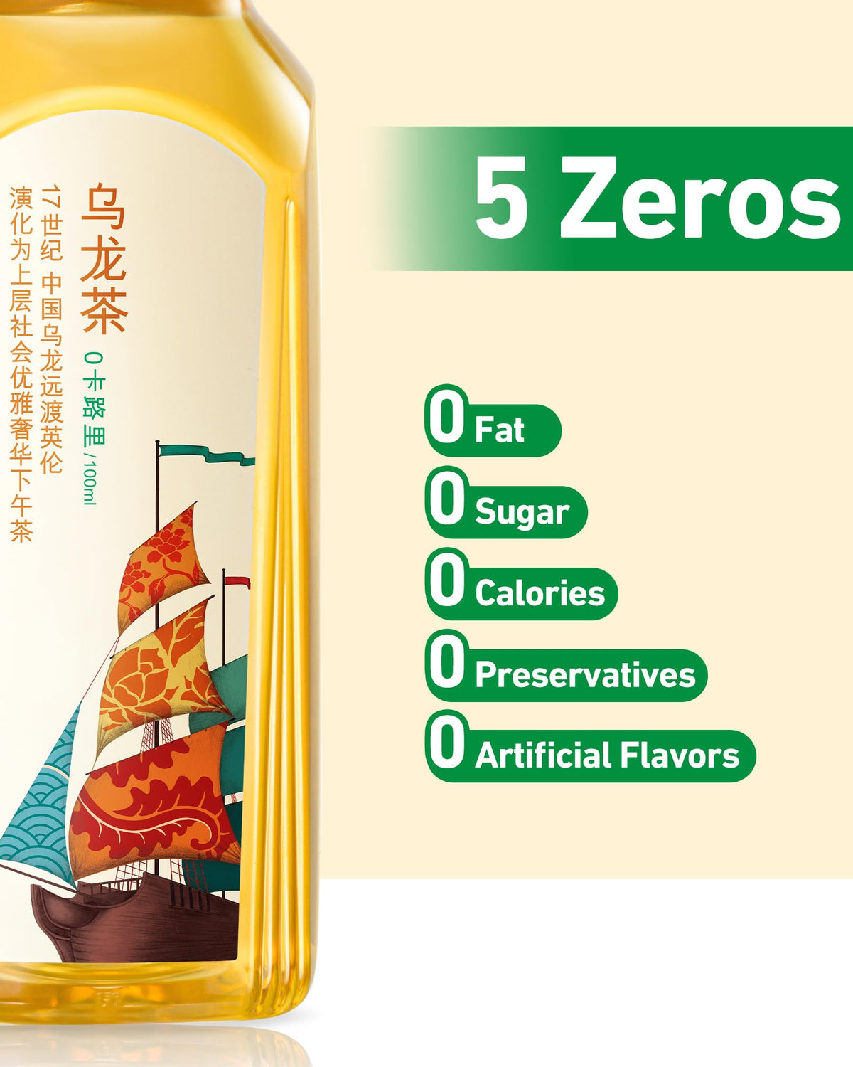 ORIENTAL LEAF Oolong Tea, Unsweetened Iced Tea, 16.9 Fl Oz (15 Pack)