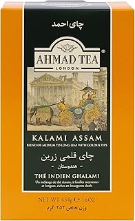 Ahmad Tea London Kalami Assam Loose Tea, 16 Ounce