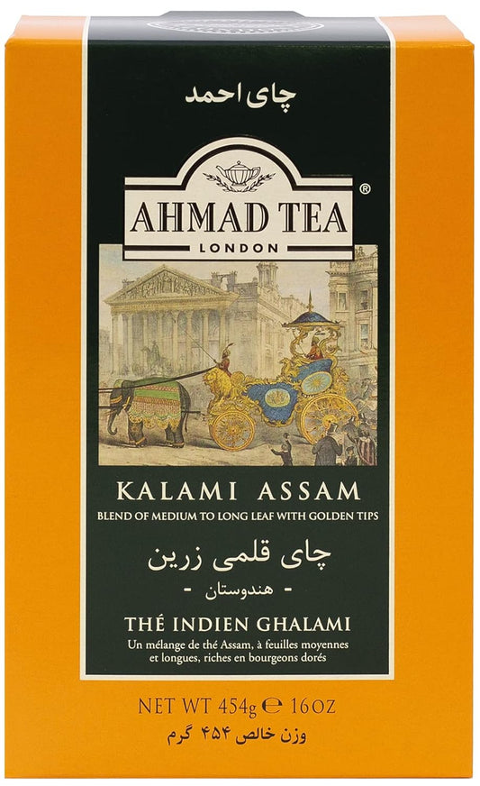 Ahmad Tea London Kalami Assam Loose Tea, 16 Ounce
