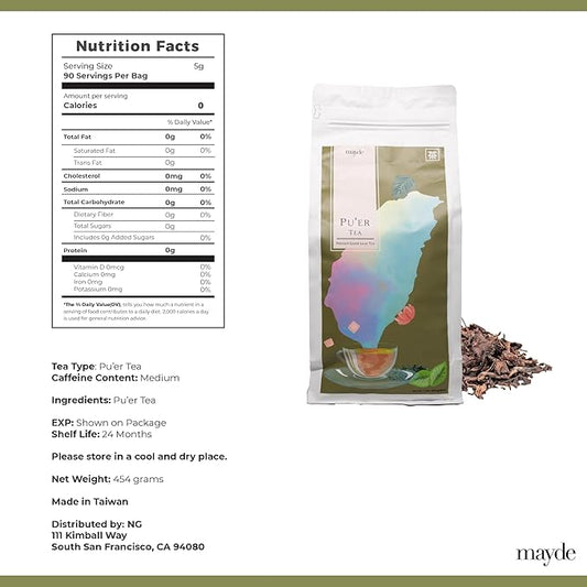 Mayde Pu-erh Loose Leaf Tea - Premium Aged Taiwanese Tea, 1 lb (16 oz)