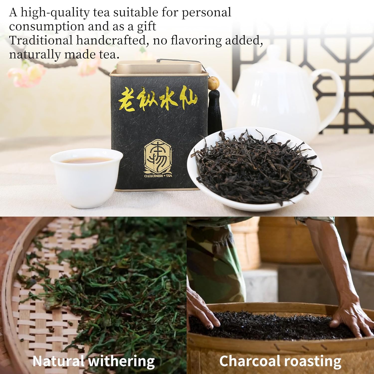 XIXICHA Dahongpao Oolong Tea Loose leaf Da Hong Pao Laocong Shuixian 120g/4.23oz Chinese Tea Big Red Robe Strong Aroma Wuyi Mountain Rock Tea （96 cups）大红袍 老枞水仙 乌龙茶