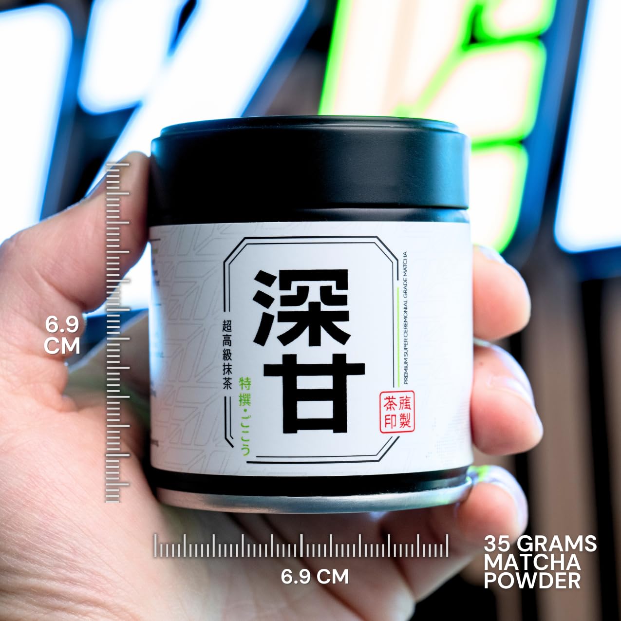Chazoku Gokou (35g Tin) - Matcha Green Tea Powder - Single Cultivar - Ceremonial Grade, First Harvest - Traditional Japanese Matcha - Stone Milled - Fresh from Yame, Japan