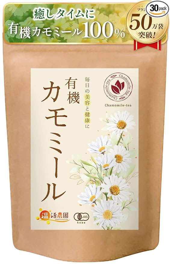 Onkatsu Farm Relax Chamomile Premium Japanese Tea Bags, Fruity Floral Flavor, Hot or Iced, Caffeine Free, 30 Total Tea Bags