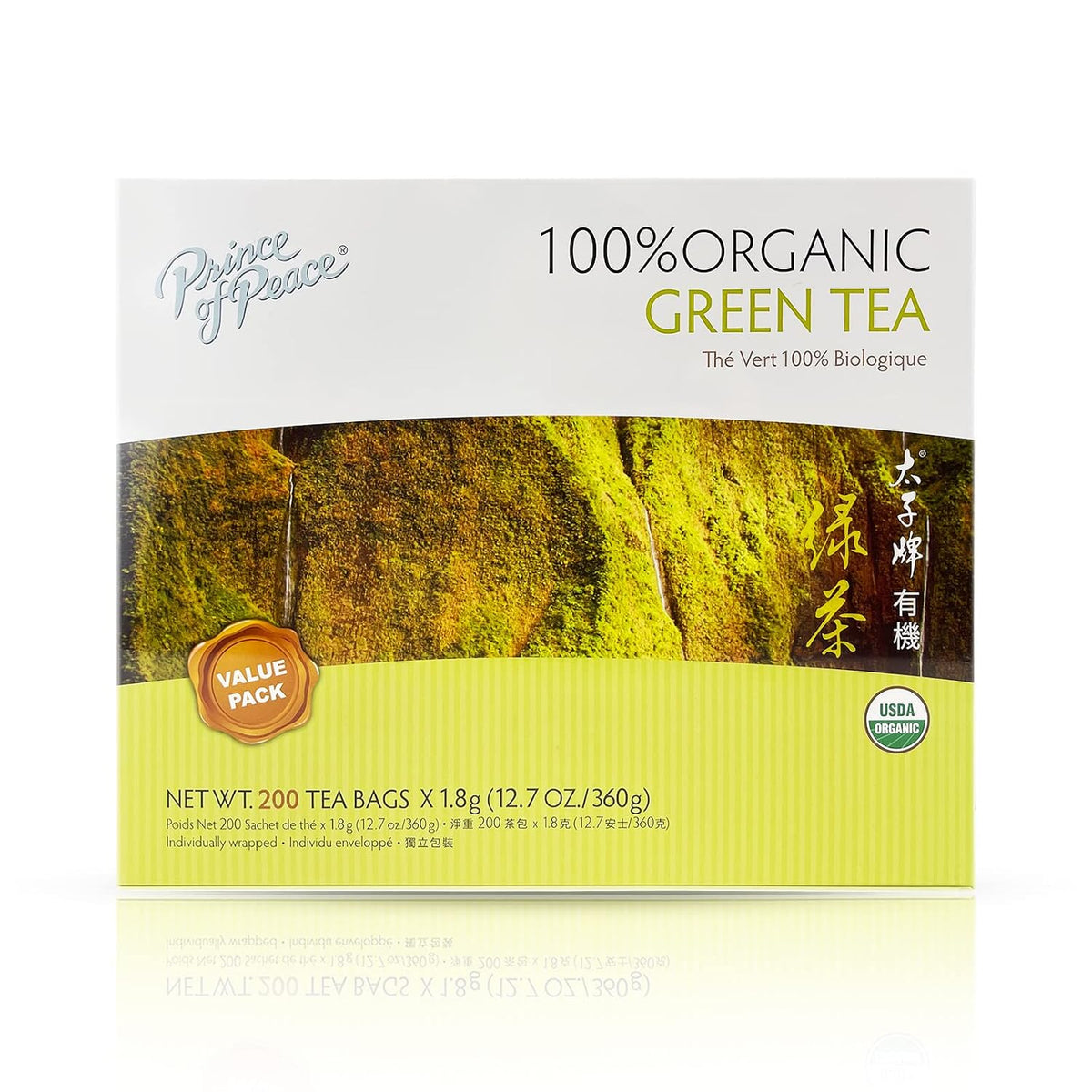 Prince of Peace 100% Organic Tea, Best Value Family Size, 200 Tea Bags (Organic Green Tea)