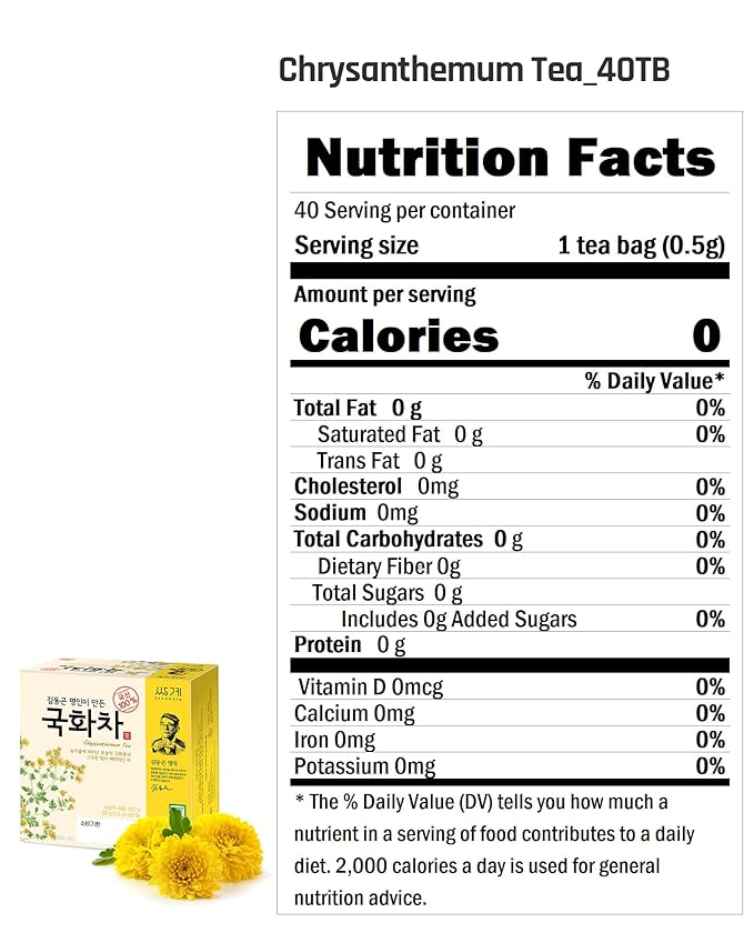 Ssanggye Chrysanthemum Floral Tea 0.7oz. 20g (0.5g x 40 Tea Bags) Herbal Tea Flower Sweet Soft Flavor Made in Korea