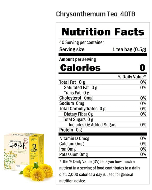 SSANGGYE Chrysanthemum Floral Tea 0.7oz. 20g (0.5g x 40 Tea Bags) Herbal Tea Flower Sweet Soft Flavor Made in Korea