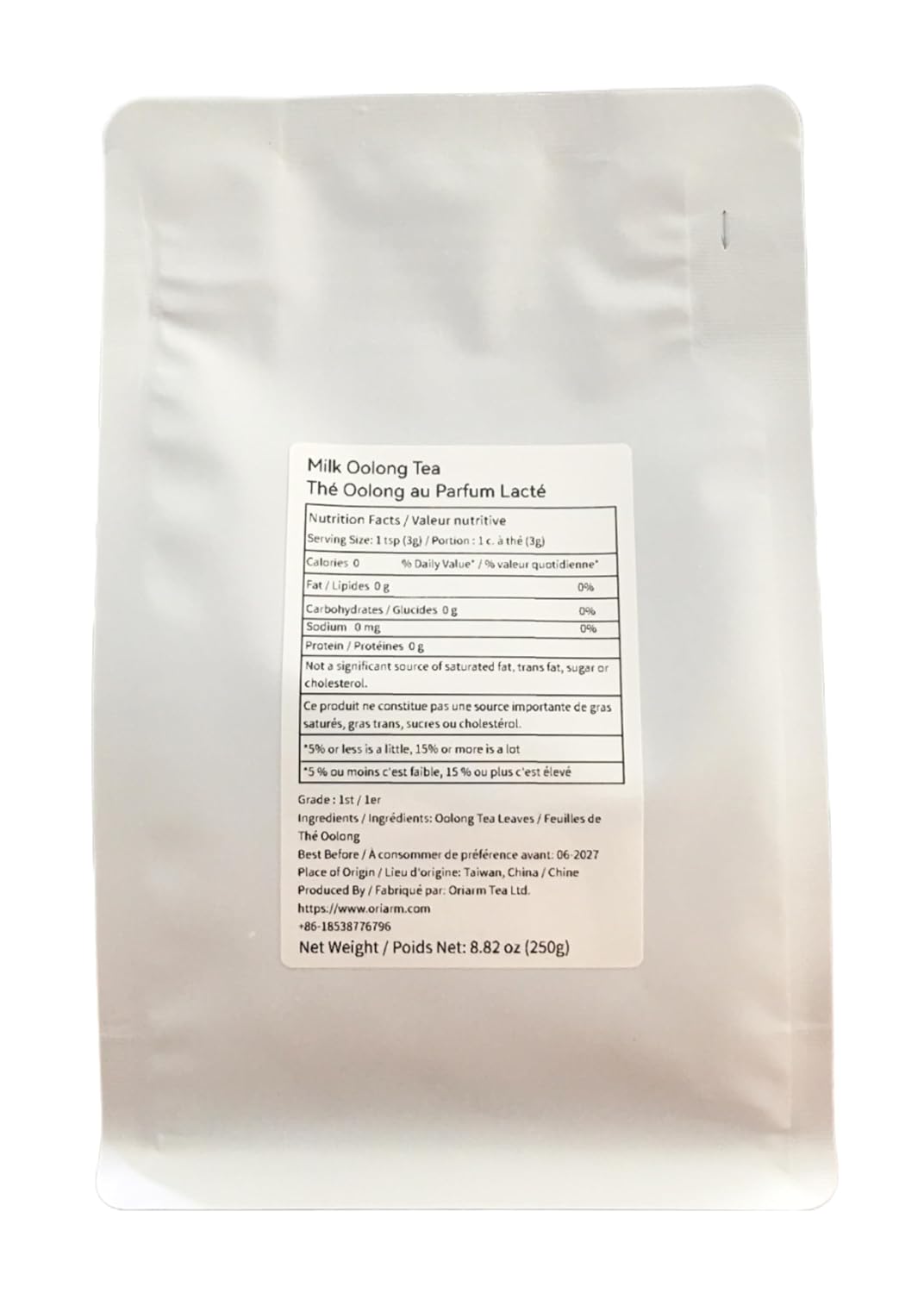 Oriarm 250g Jin Xuan Milk Oolong Tea Loose Leaf - Taiwan Alishan High Mountain Oolong Tea Leaves (Flavored)