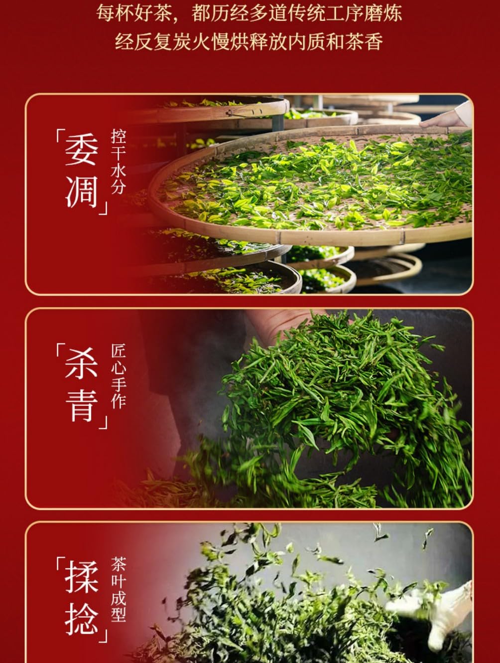 乌龙茶大红袍 Dahongpao Oolong Tea 茶叶非特级正宗武夷山 Natural Loose Leaf Tea,Chinese Tea, Sulfur Free 【红色方罐大红袍 Dahongpao Oolong Tea 】2罐共250g Flower tea,dark tea,loose tea