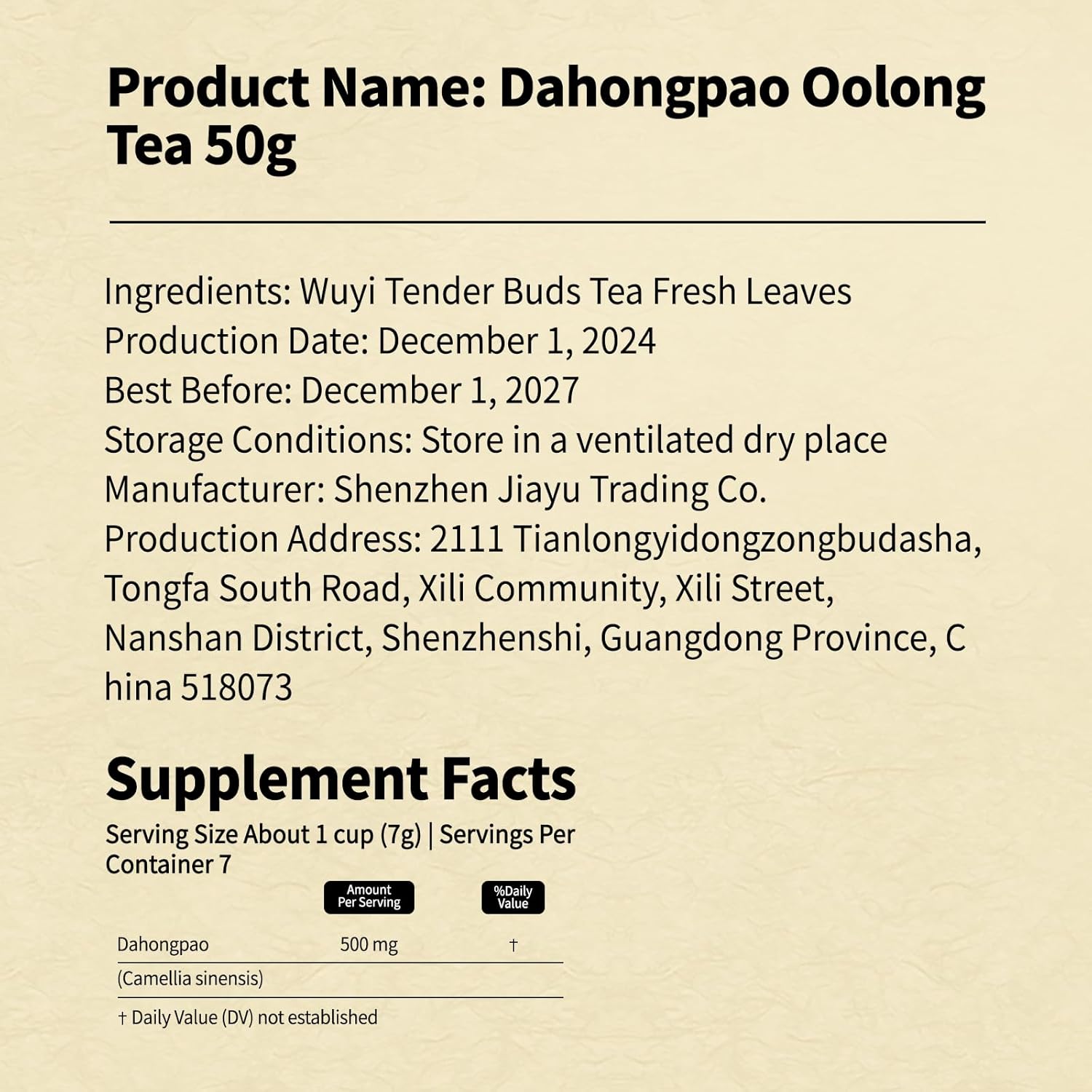 YUANSHENG Dahongpao Oolong Tea, Fujian Wuyi Rock Oolong Tea Loose Leaf with Nectar Aroma, Dark and Moist, Natural High Mountain Chinese Tea Dahongpao Big Red Robe 1.76Oz (50g) 特级大红袍 乌龙茶 中国功夫岩茶