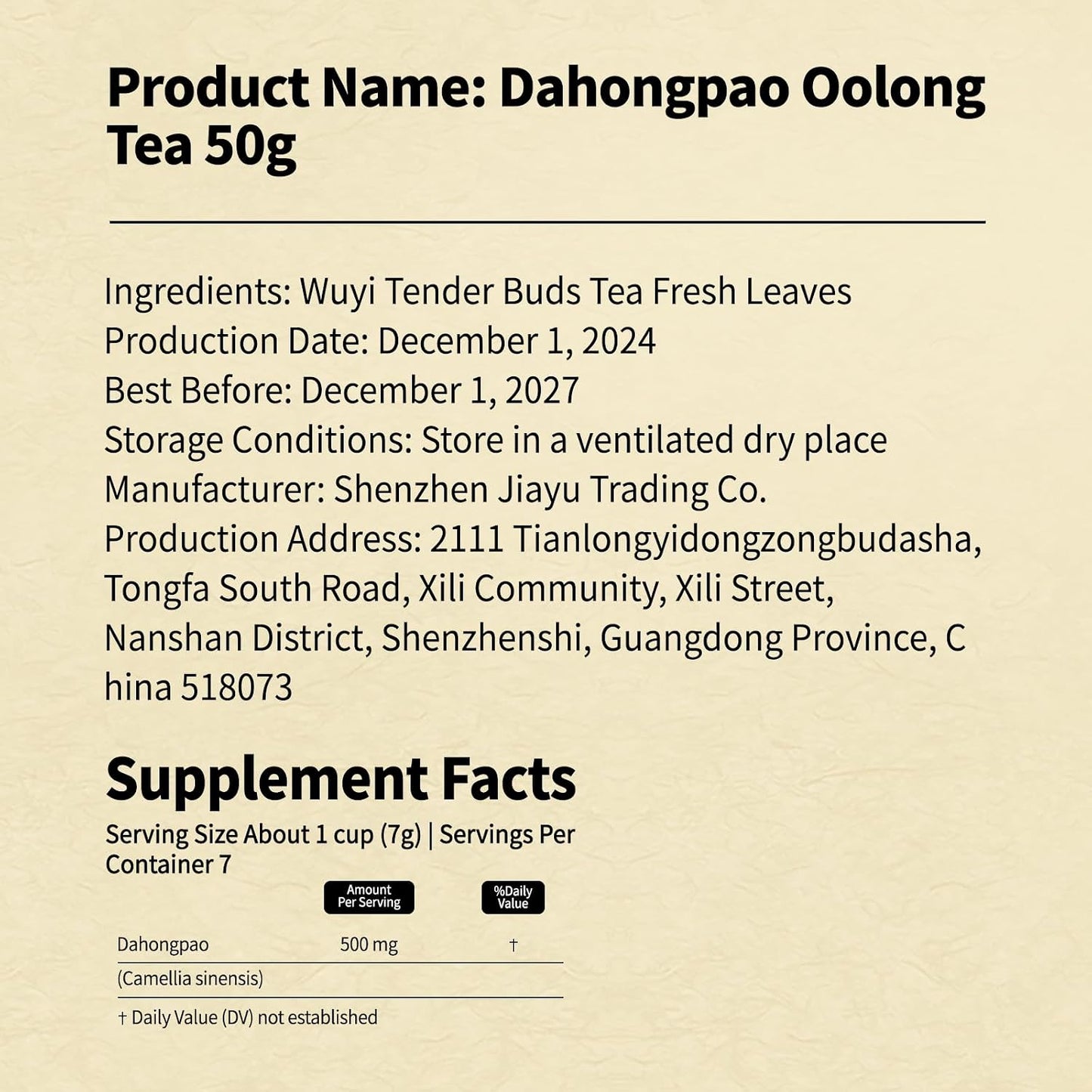 YUANSHENG Dahongpao Oolong Tea, Fujian Wuyi Rock Oolong Tea Loose Leaf with Nectar Aroma, Dark and Moist, Natural High Mountain Chinese Tea Dahongpao Big Red Robe 1.76Oz (50g) 特级大红袍 乌龙茶 中国功夫岩茶