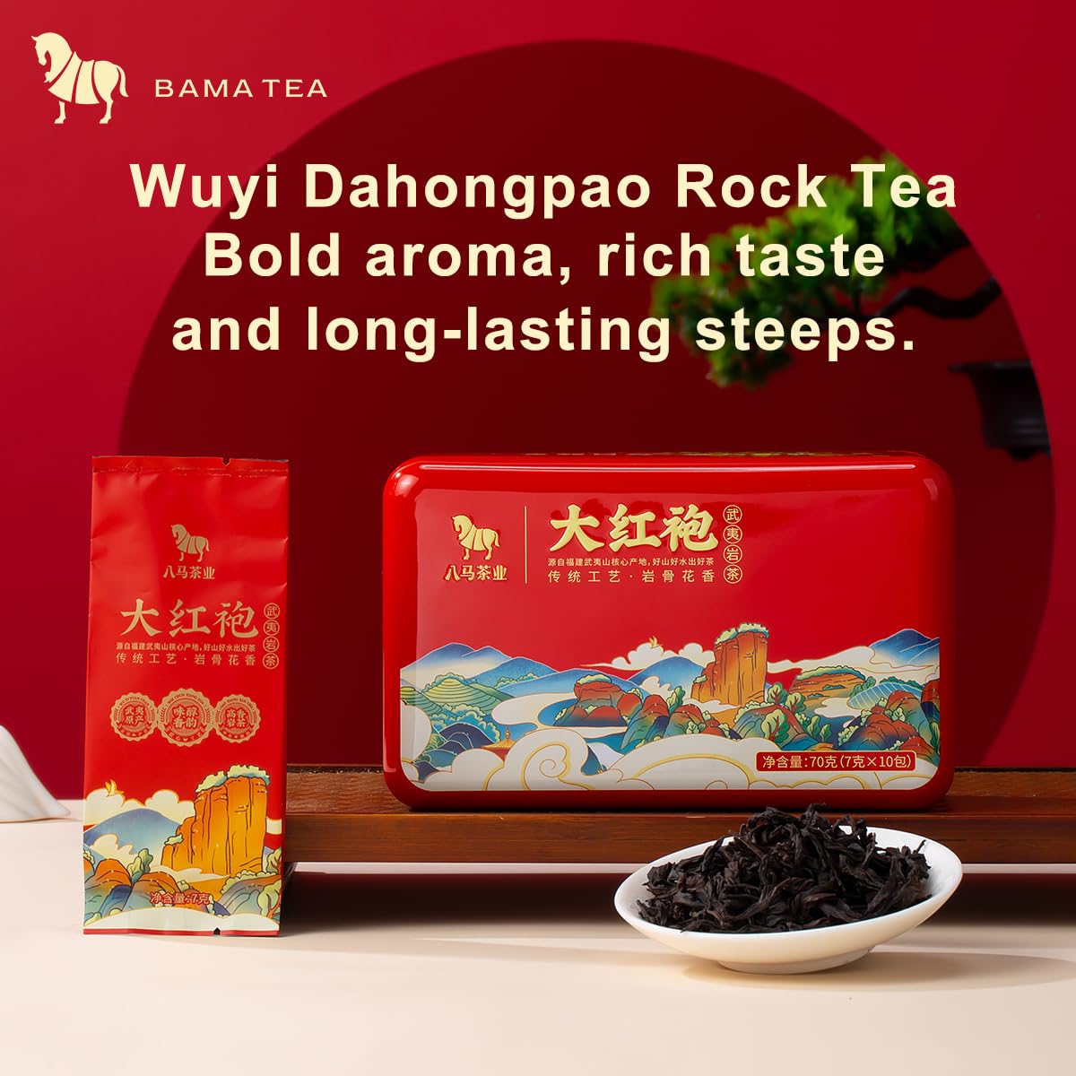 BAMATEA Wuyi Mountain Rock Oolong Tea Loose Leaf 8g Individual packs | World Heritage Wuyi Origin, First Grade Tea Leaves, Traditional Charcoal Roasting, Rich Rock Aroma, Individually Wrapped
