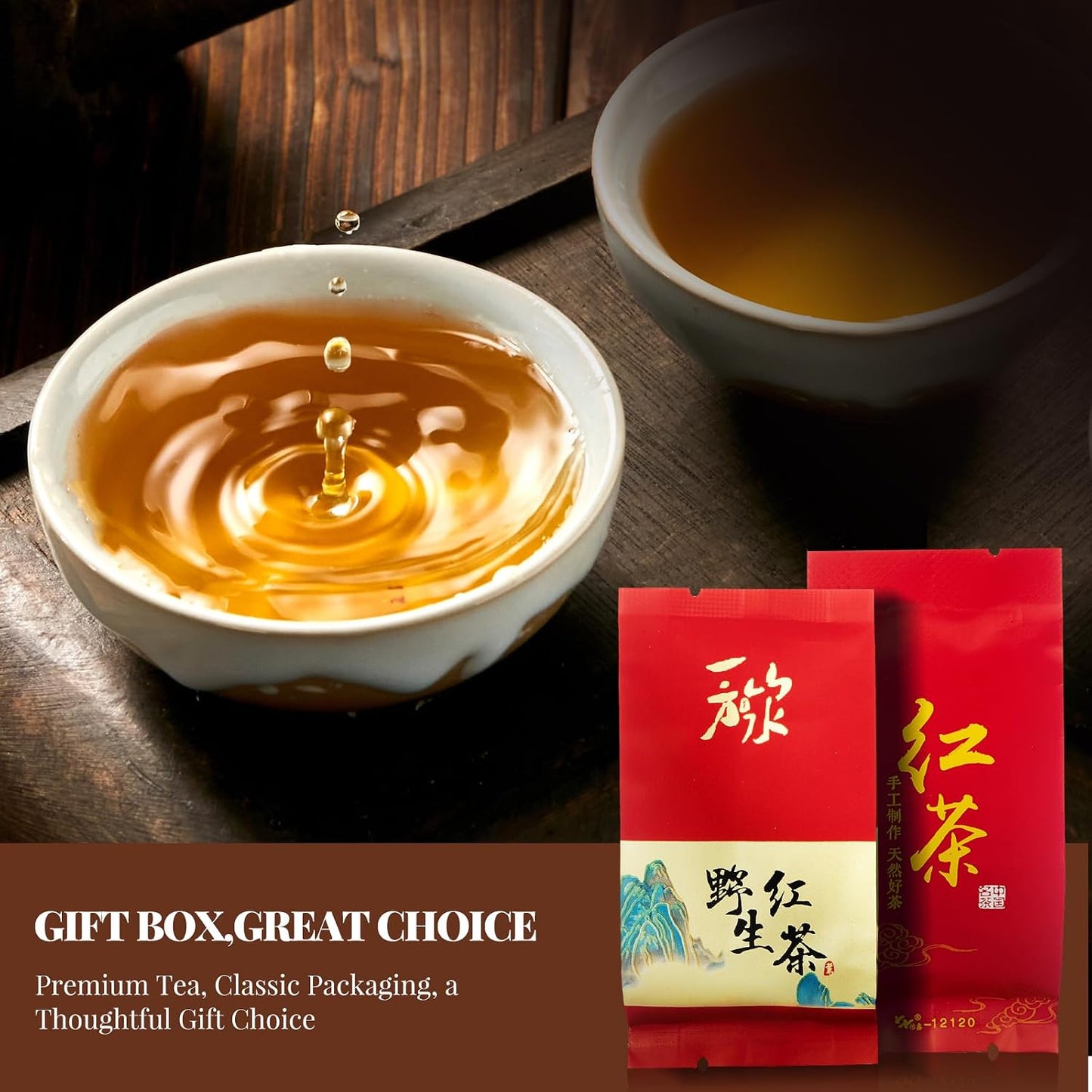 The Spring Tea Premium Grade Wild Tree Black Tea From 300+ Year Old Tree, Loose Leaf Tea, Organic, With Individual Pack, Just harvested in Spring, Exquisite, Handpicked, Gift Package, 3.5oz/100g