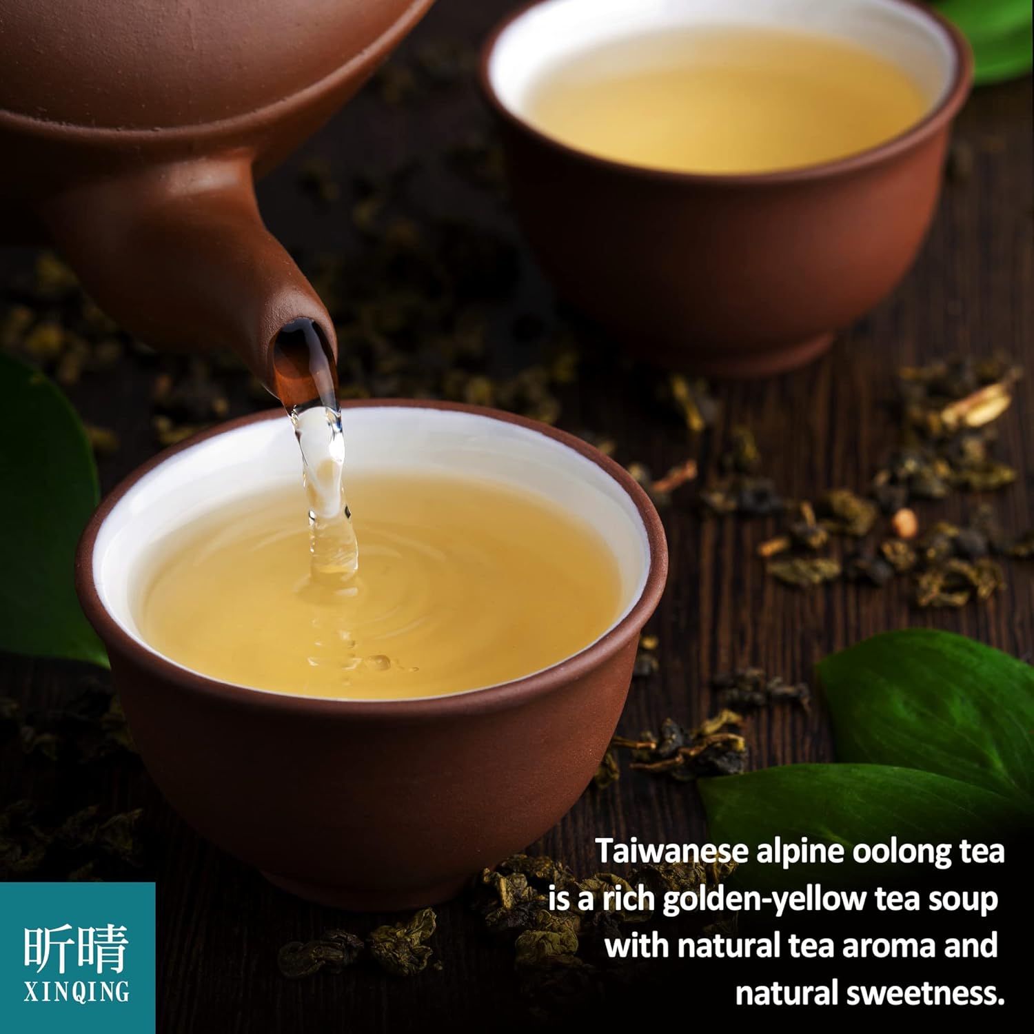 Xin Qing Taiwan Oolong Tea Taiwanese High Mountain Oolong Tea Taiwan Gaoshan Ulong Tea Loose Leaf Oolong 200g/7.05oz