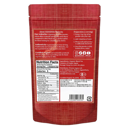 YEDOENSIS KYOTO Wakocha - Organic Japanese Black Tea Powder (3.5 oz) | Japanese Wakocha Powder, Smooth Malty Sweetness for Milk Tea, Grown and Crafted in Japan, Certified Organic