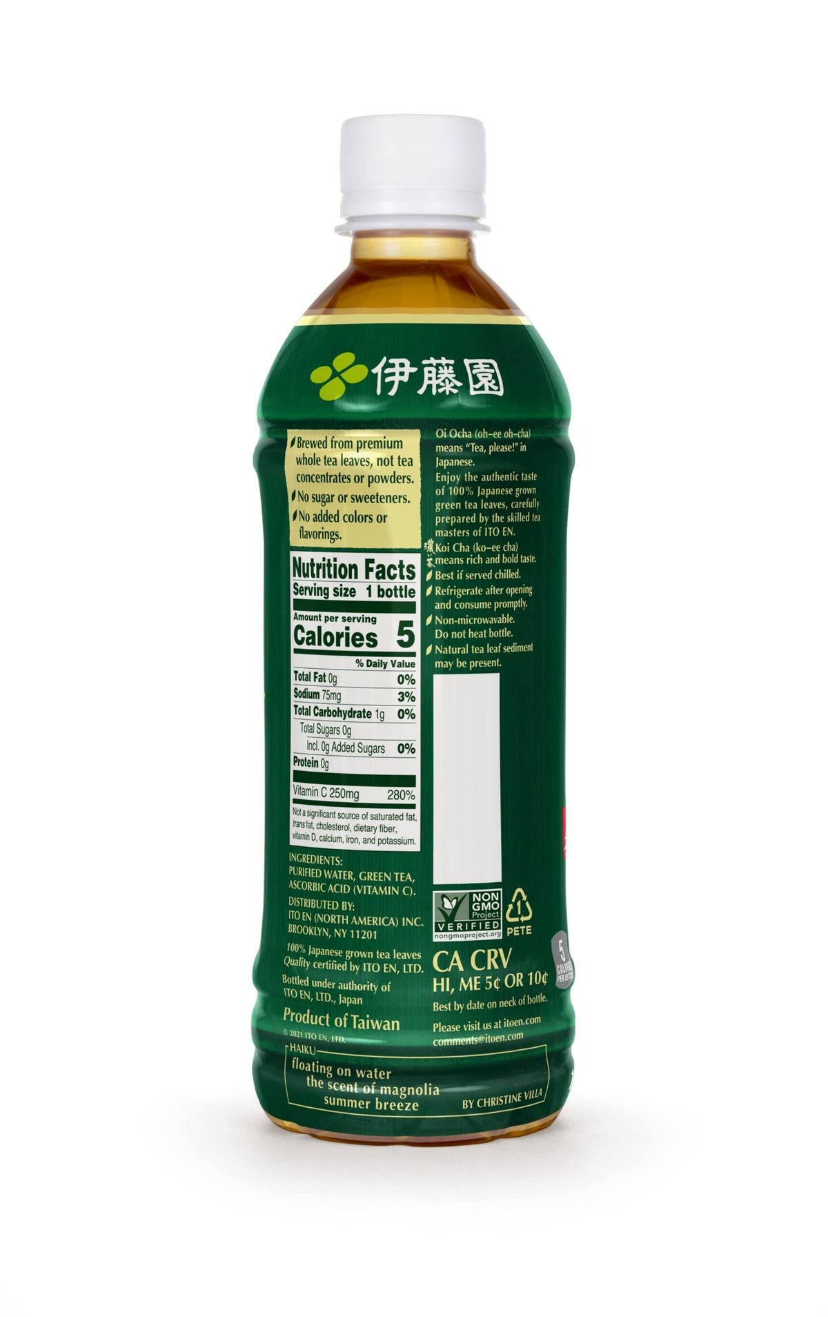Ito En Oi Ocha Unsweetened Bold Green Tea, 16.9 Fluid Ounce (Pack of 12), Unsweetened, Low Calorie