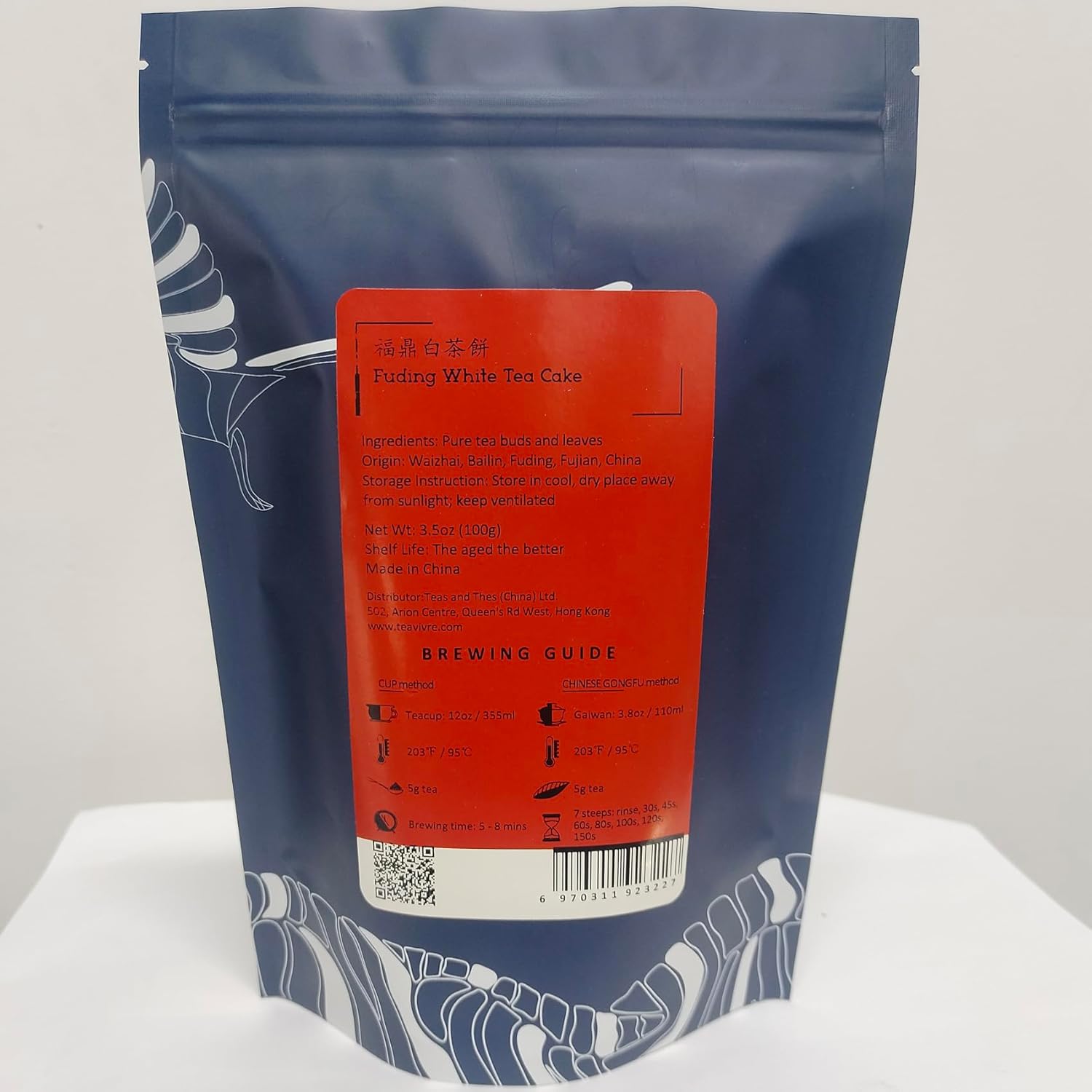 Teavivre Fuding Shou Mei White Tea Cake Fujian Baicha Chinese White Tea - 100g / 3.5oz