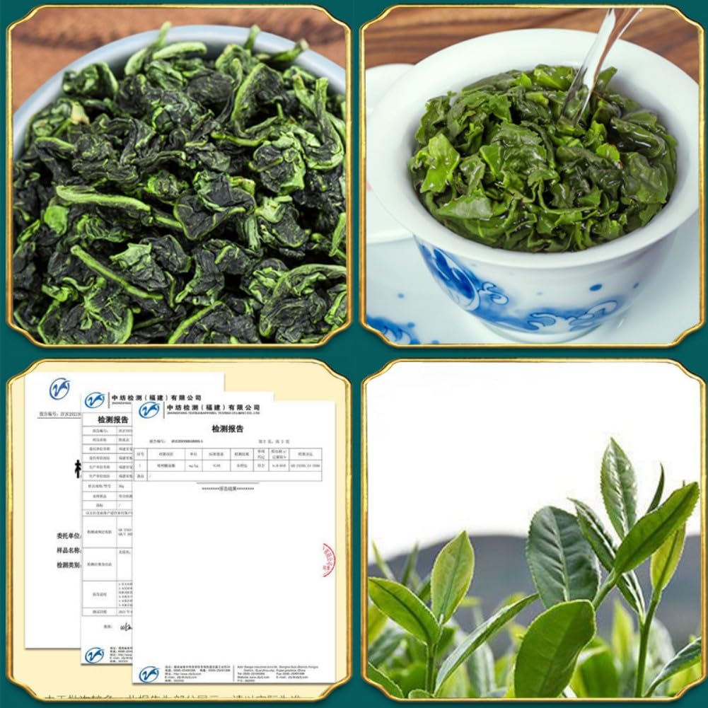 2025新茶正宗安溪铁观音 Chinese Tieguanyin Oolong Tea 茶叶浓香型 Natural Loose Leaf Tea,Chinese Tea, Sulfur Free 铁观音 Chinese Tieguanyin Oolong Tea 250克 Flower tea,dark tea,loose tea