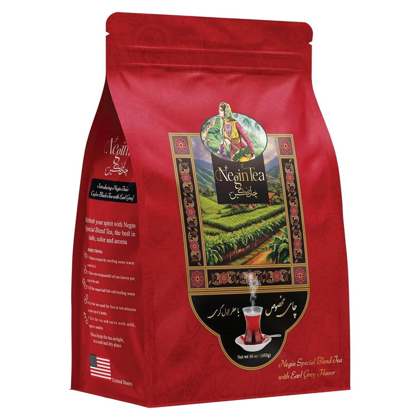 Negin Special Blend Tea – Premium Loose Leaf Black Tea – Aromatic & Bold Taste – 1 lb Resealable Bag – with Earl Grey Flavor