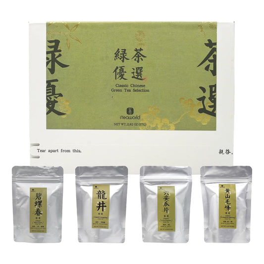 iTeaworld 4 Styles Chinese Green Tea Sampler, Beginner Tasting Kit (2.01oz)