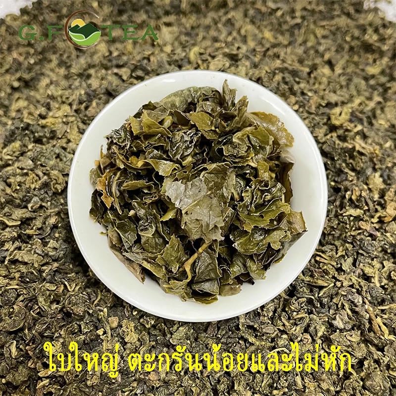 จีเอฟ Tieguanyin Oolong Tea | Traditional Chinese Loose Leaf Tea | Iron Goddess of Mercy | Floral & Buttery Notes | 500g