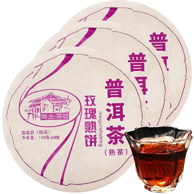 XIXICHA Rose Pu-erh Tea Cake Ripe Puerh Rose Pu'er Tea Aged Puer Chinese 300g/10.58oz Aged Fermented Cook Puerh Yunnan 普洱茶 熟茶 玫瑰普洱茶 云南勐海普洱茶