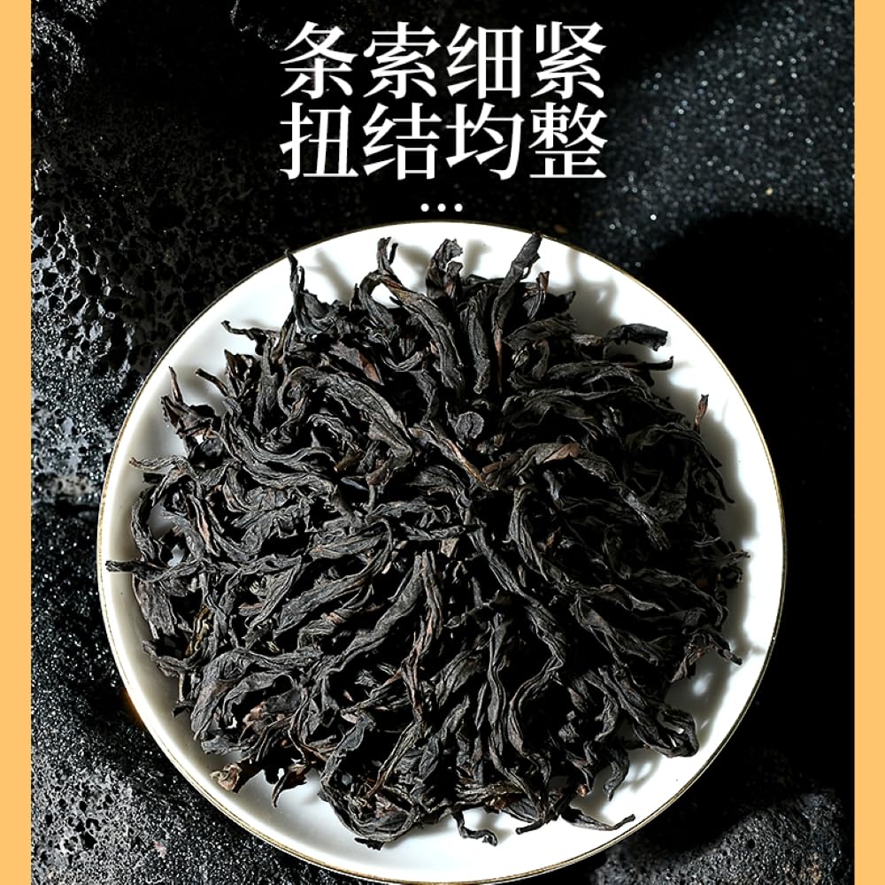 Wuyi rock tea 武夷岩茶,正岩肉桂浓香型大红袍茶叶,250g*2