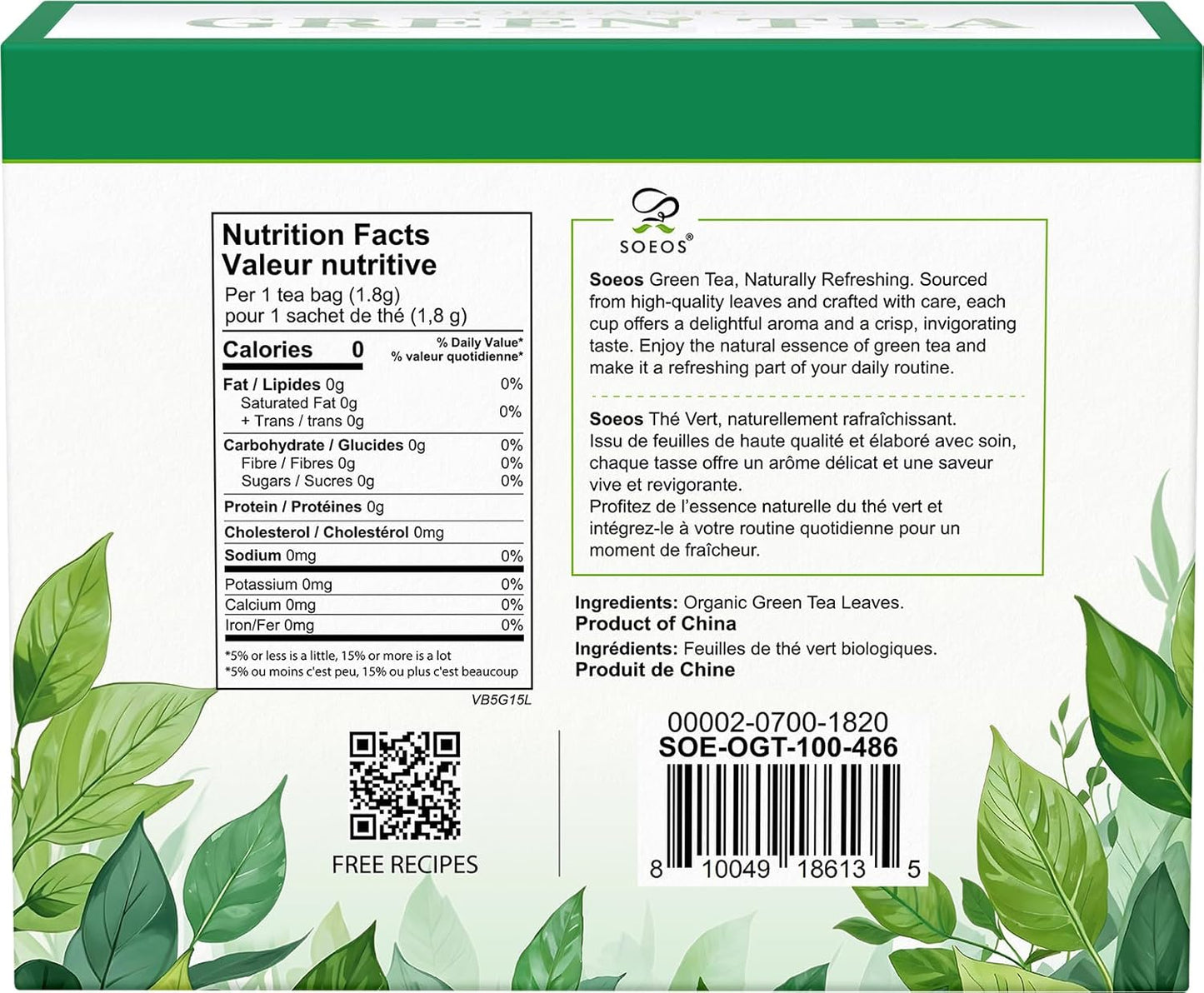 Soeos Organic Green Tea, 100 Tea Bags (Pack of 1), Caffeinated, Low Caffeine, Fresh and Healthy Green Tea, 6.3 Ounce
