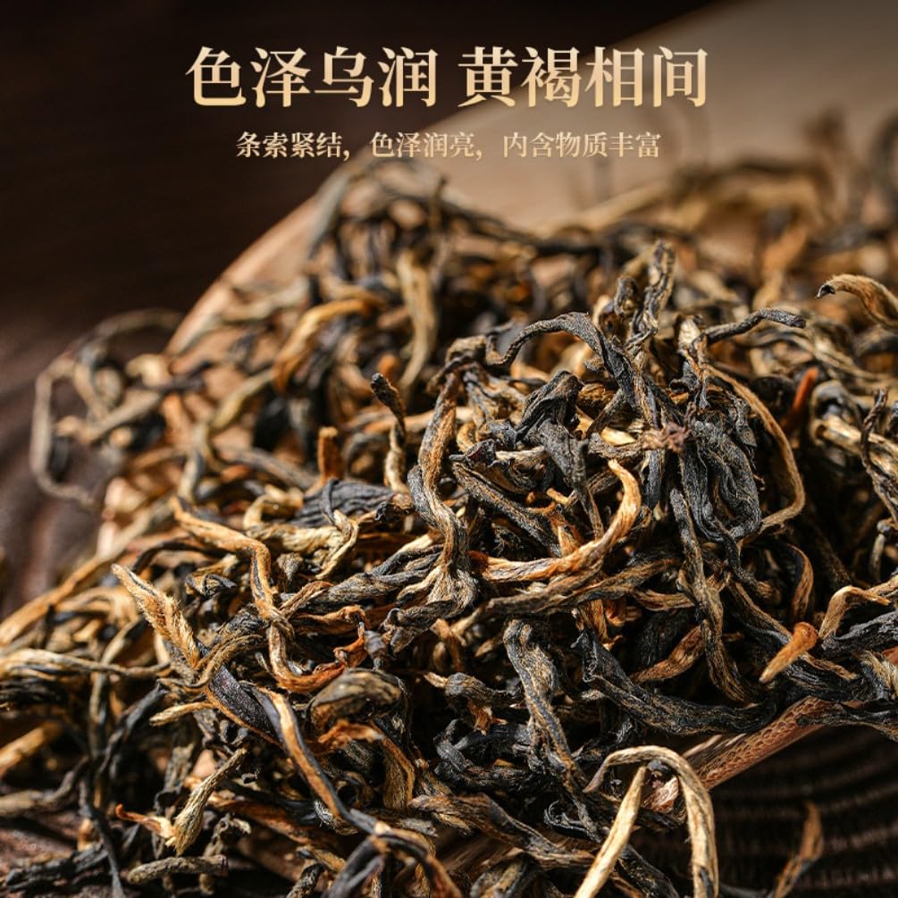 Favorites Sampler Set,Loose Leaf,Tea Variety Green,Herbal,Black 红色鸿福礼盒云南滇红1件共250g Favorites Sampler Set,Loose Leaf,Tea Variety Green,Herbal,Black