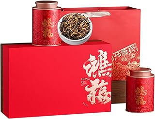 Favorites Sampler Set,Loose Leaf,Tea Variety Green,Herbal,Black 红色鸿福礼盒云南滇红1件共250g Favorites Sampler Set,Loose Leaf,Tea Variety Green,Herbal,Black