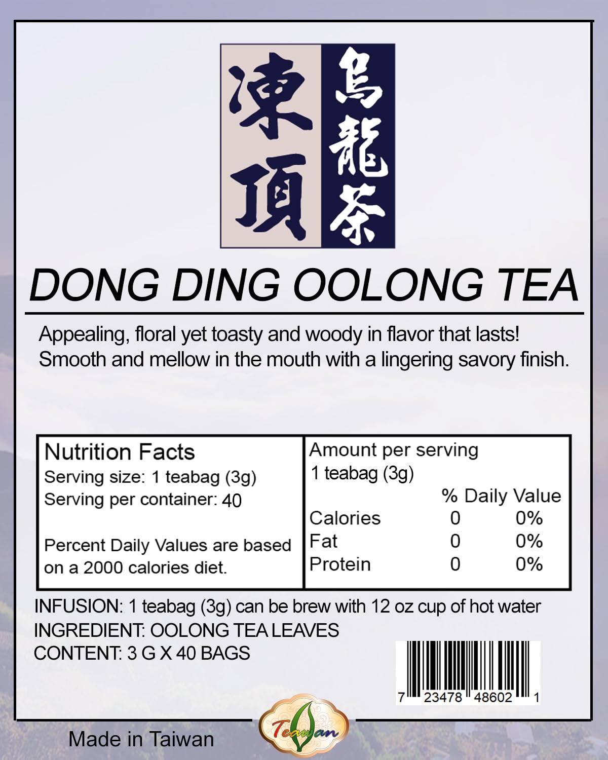 120G - 40 Bags of 3g Dong Ding Oolong Tea Teabags - Teawan Oolong Tea Bags - Taiwan tea, Taiwan Oolong, Oolong Tea, Oolong Green, Value Pack, Hot and Cold Brew 台灣凍頂烏龍